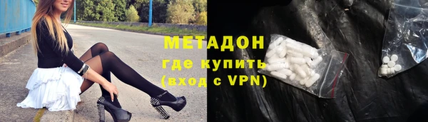 меф VHQ Алзамай