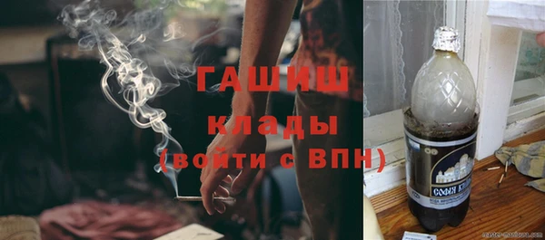 меф VHQ Абдулино