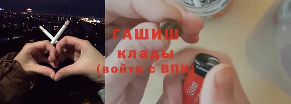 меф VHQ Абдулино