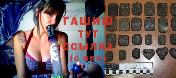 марихуана Алексин