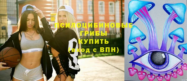 марихуана Алексин