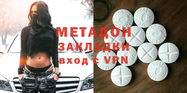 марихуана Алексин