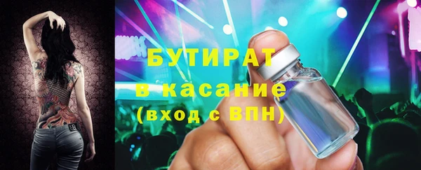 меф VHQ Абдулино