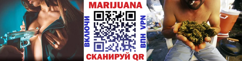 kraken рабочий сайт Тобольск Каннабис Amnesia
